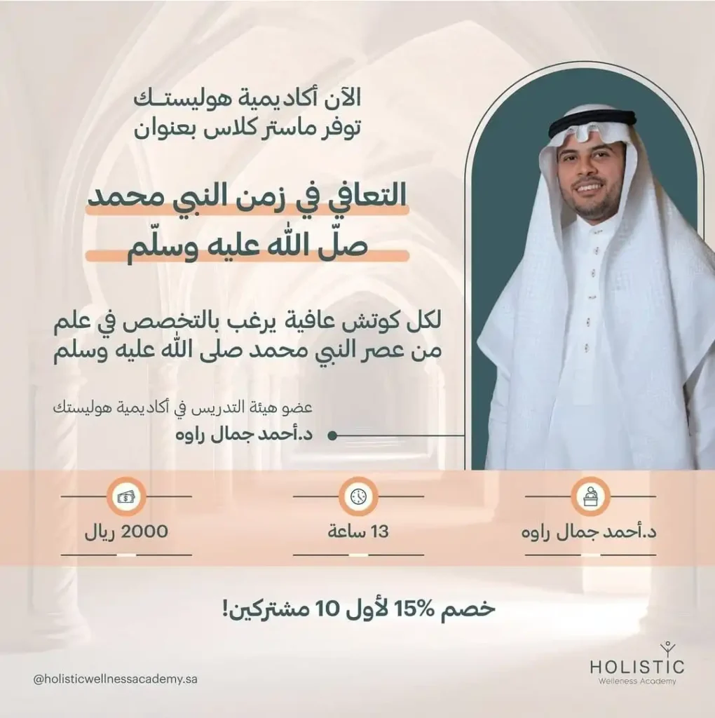 WhatsApp-Image-2024-10-21-at-11.15.24-AM (1)